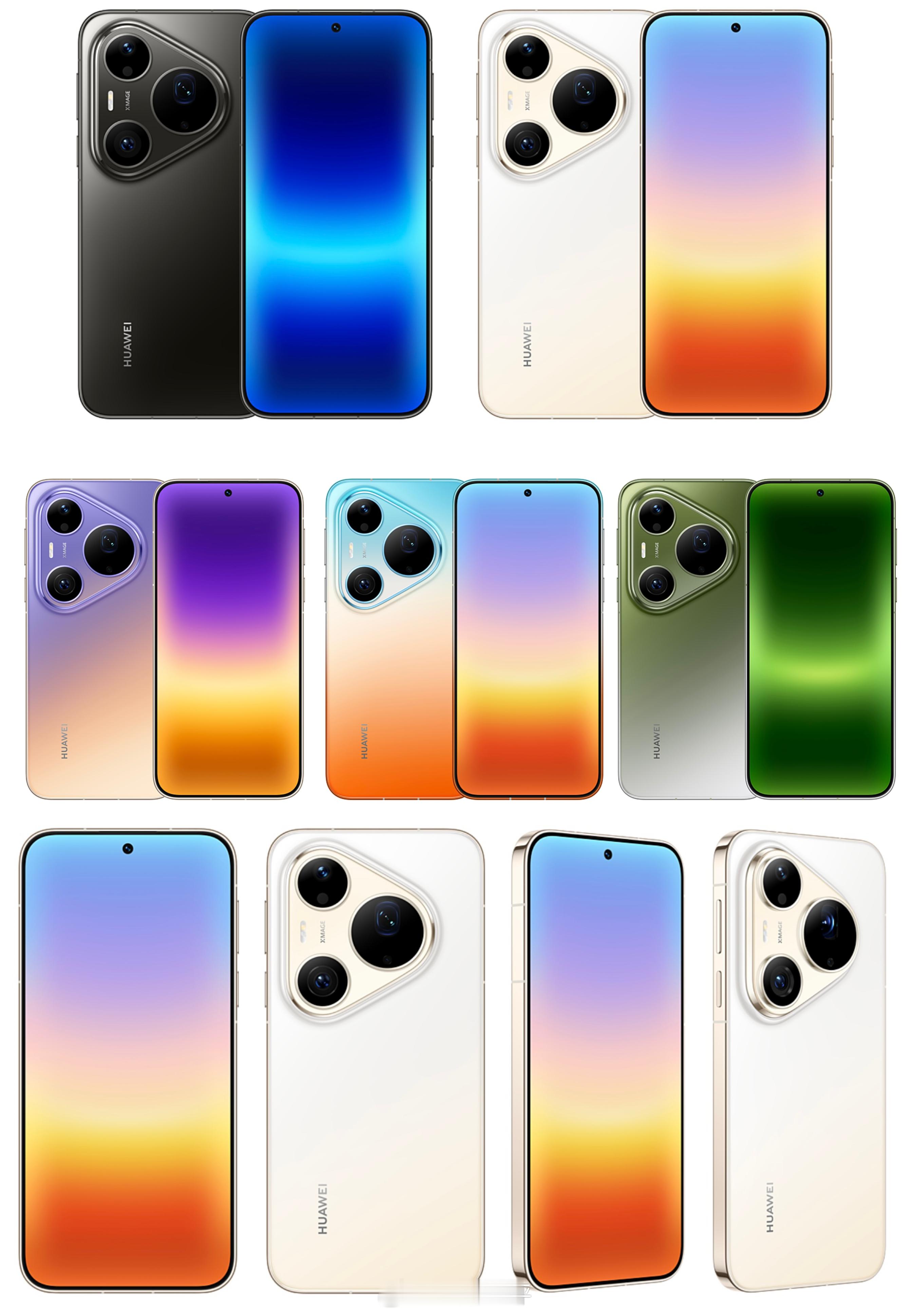 华为Pura90ProMax好几个渐变色想起之前的P30系列作为影像旗舰，