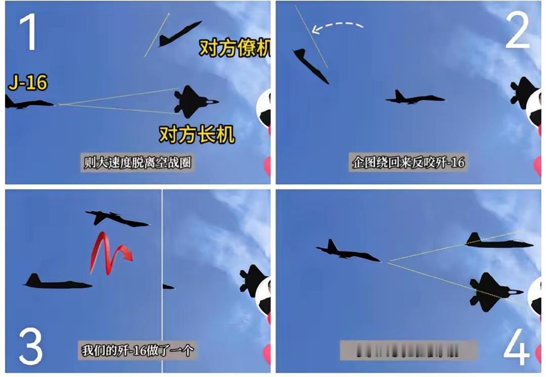 【歼16干翻F22】歼16出击歼16舰载机歼16战机极度自傲的F22直