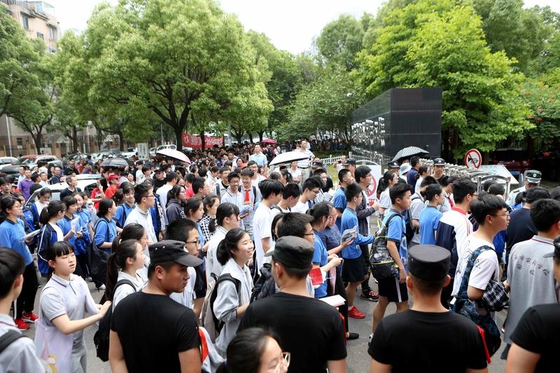 网传“2027年上海取消中考、高中免费、直接分配”，已辟谣，真相到底是什么哪？