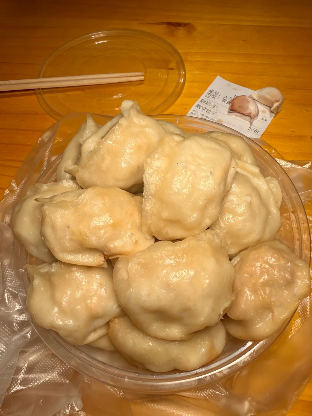 上海真正的民间米其林。。。