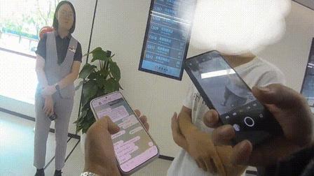 厕所广告可别信！嘉兴18岁小伙在公厕扫码想约人开房，被骗5000后骗子还