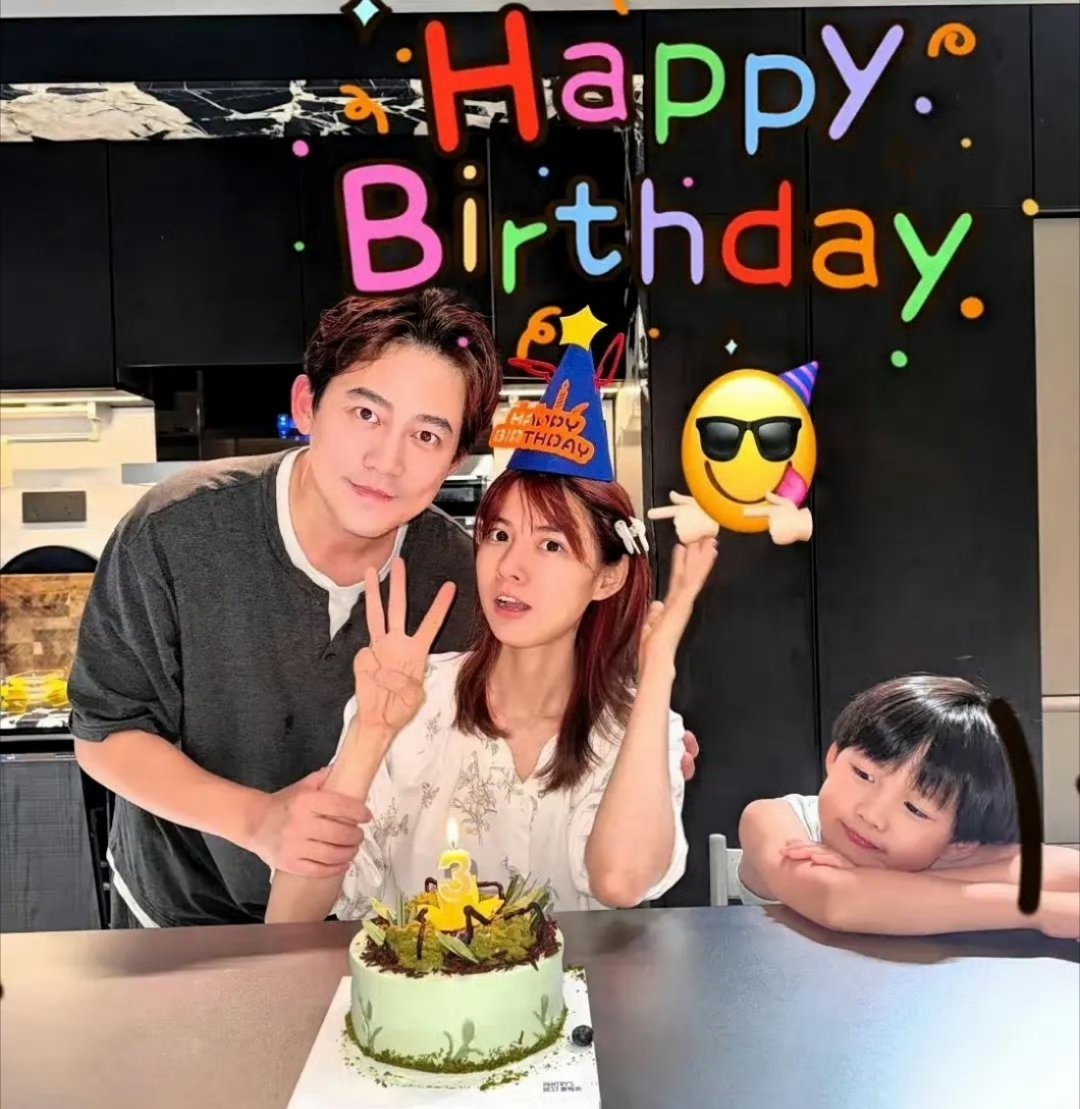 苏醒为老婆庆30岁生日太美了[爱心]生日快乐姐姐🎂永远18貌美如花呀[抱一抱