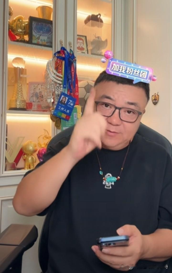 董路公开声明：我没有反对鲁能！董路深夜直播，针对这次网上出现的一些不实传言郑重
