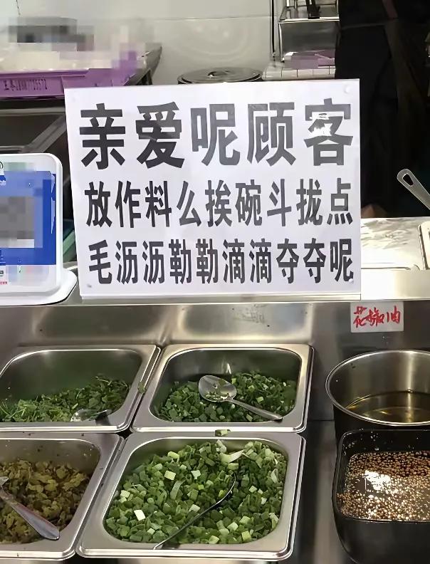 昆明的老乡们这段话最后一句是怎么读云南太大了吧！我们那边方言与昆明市这边的相