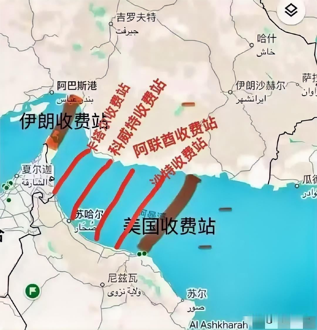 不得不说，还是中国网友最懂收费站……[捂脸哭][大笑]