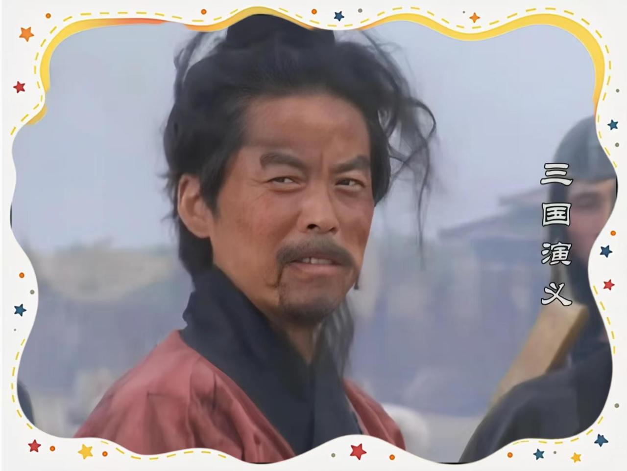 曹操喜欢的顶级谋士沮授，看得懂天下，却不能降曹苟活遭灭族官渡一战，袁绍大败