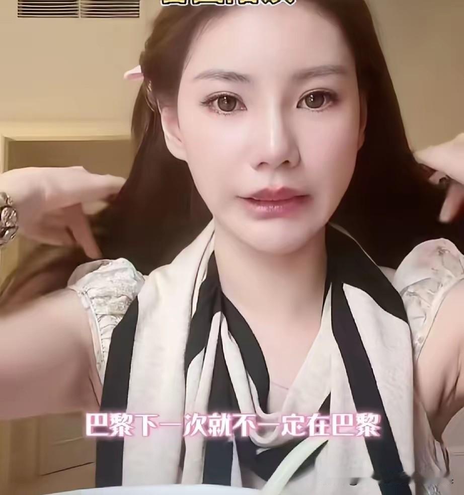 马小梅，说白了就是汪家的传话筒，上层跟底层网友之间的桥梁。你看汪家一有点风吹草