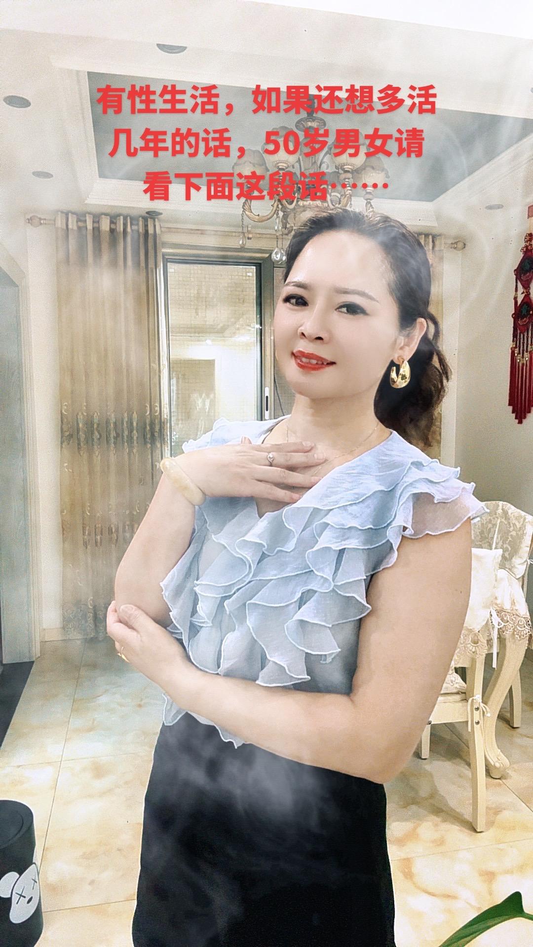 50岁的男女，亲密关系里这5句话，一定要记牢。  人到50，人生已过大...