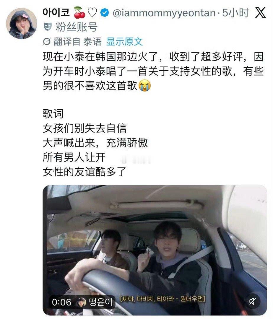 我哥哥我最好的哥哥🥺