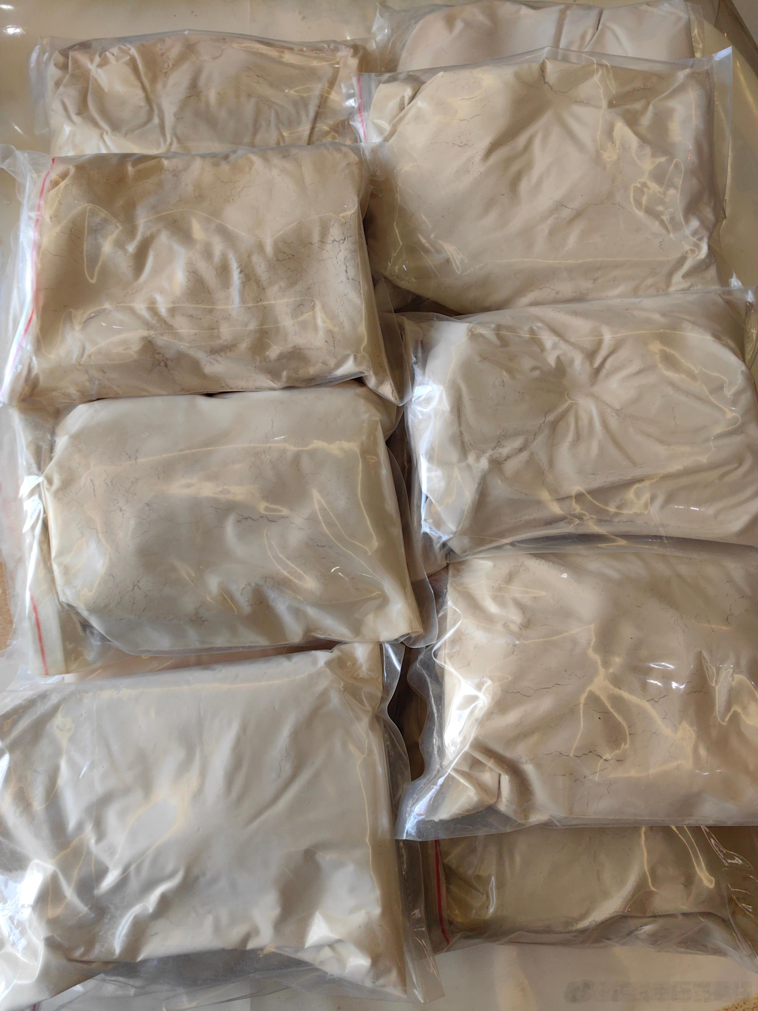 新到了一批中药面膜粉下了班赶着打包发走。