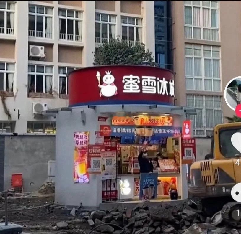 现在没有抢生意的了