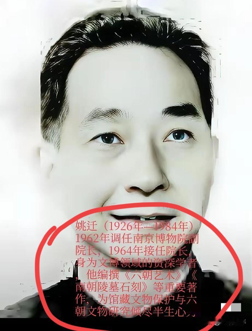 南博珍贵的字画被借走，牵扯出的人都是有背景有权势的人！事情闹得沸沸扬扬，但