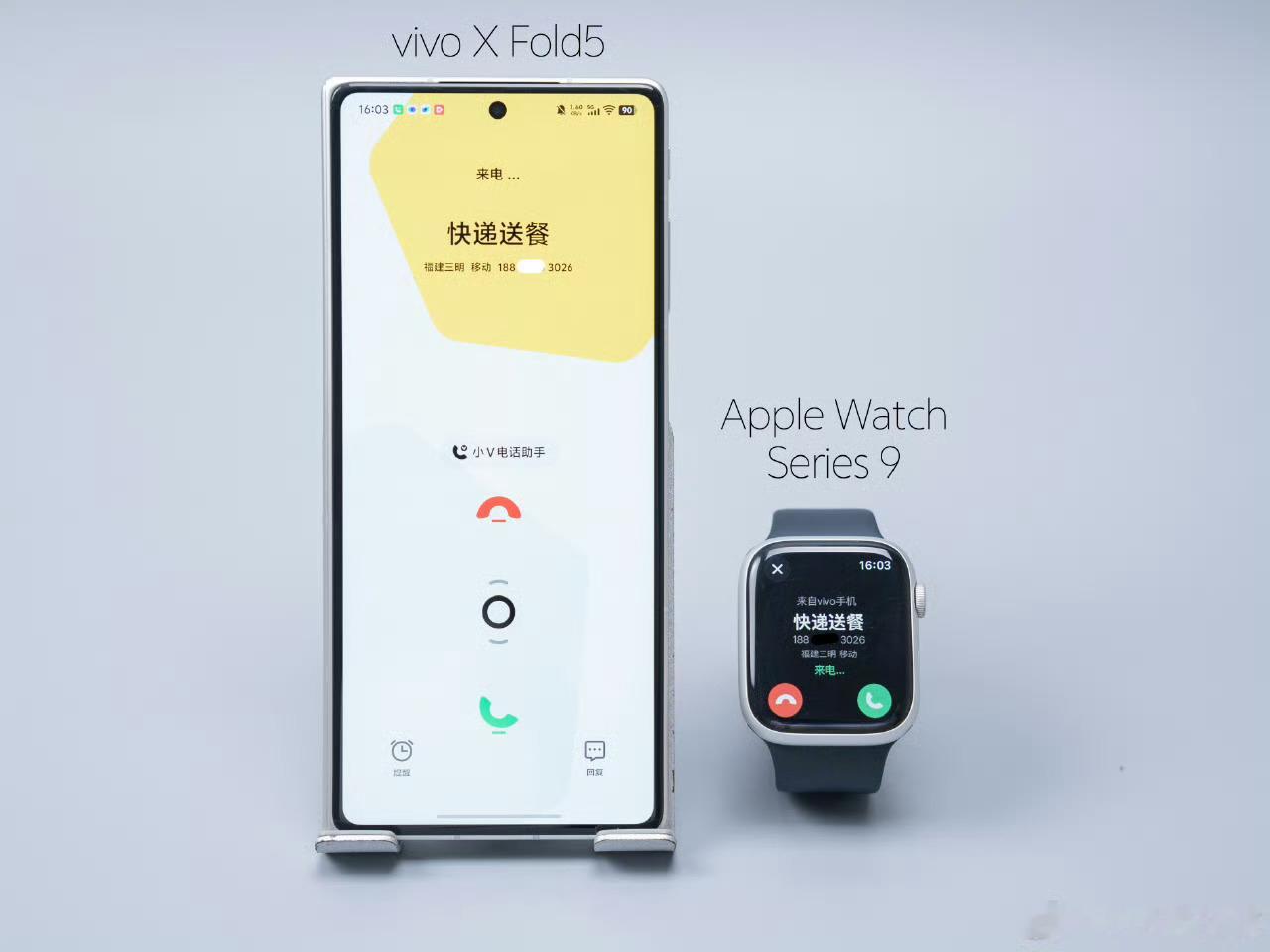 要是之前我用的是这次的vivoXFold5，估计现在会双持得很开心。比如