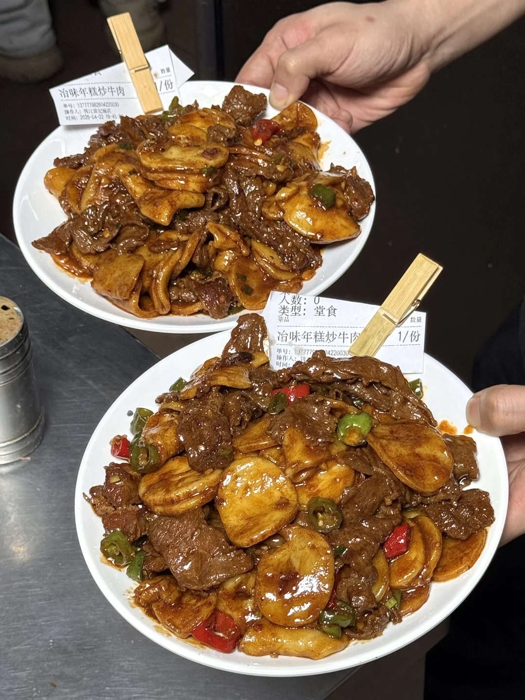 杭州萧山牛逼好吃的小馆。。。。