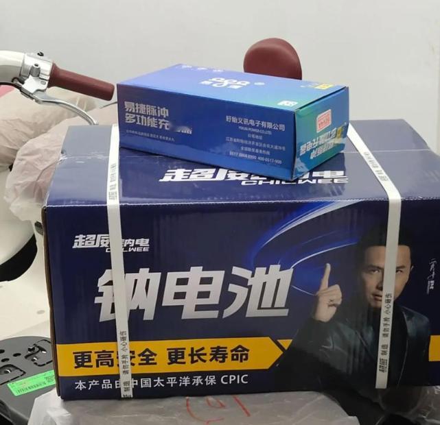 铅酸换钠电池，别只拆旧换新！这4个部件必换，否则必出安全隐患很多人以为铅酸电