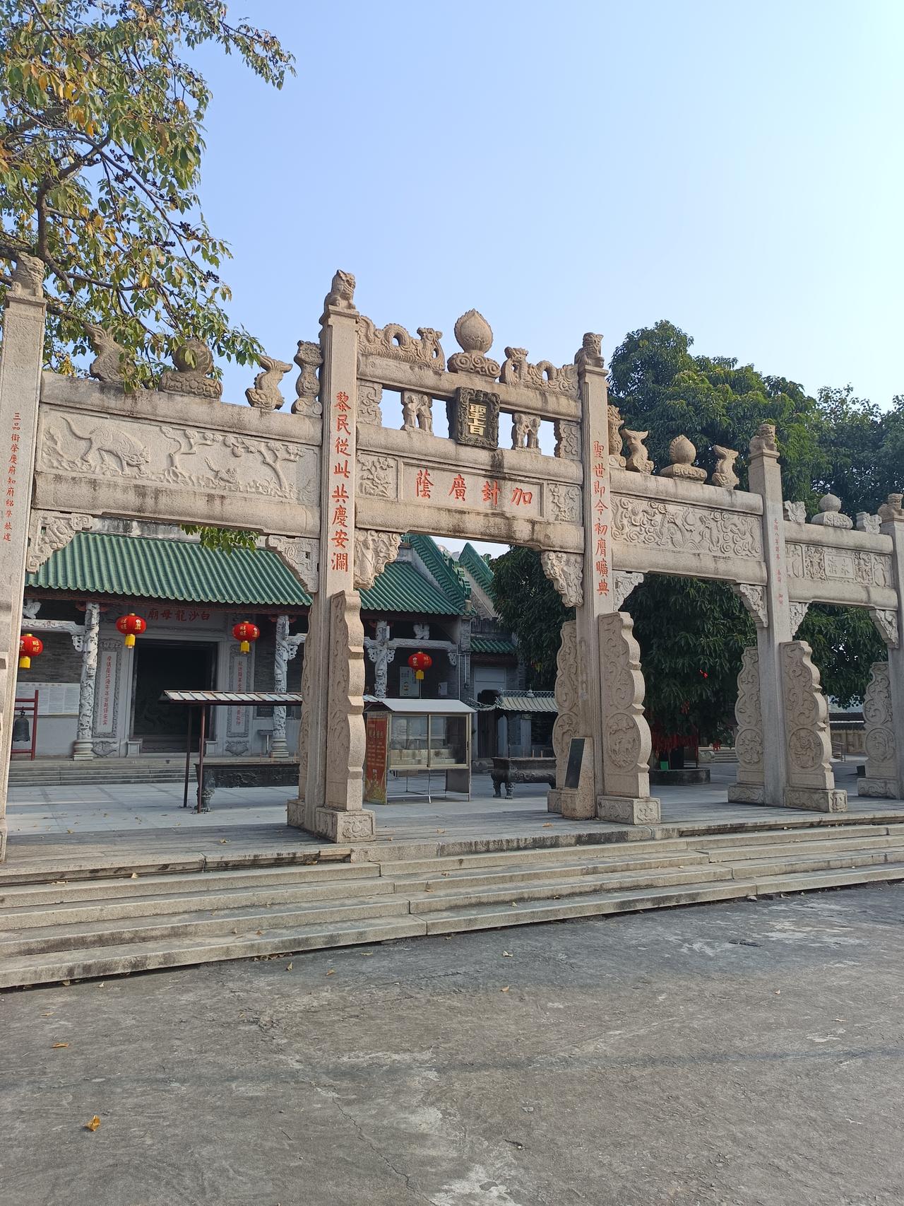 有一件事我不知道怎么说才好我发现一件很严重问题的事情你敢相信吗？这就