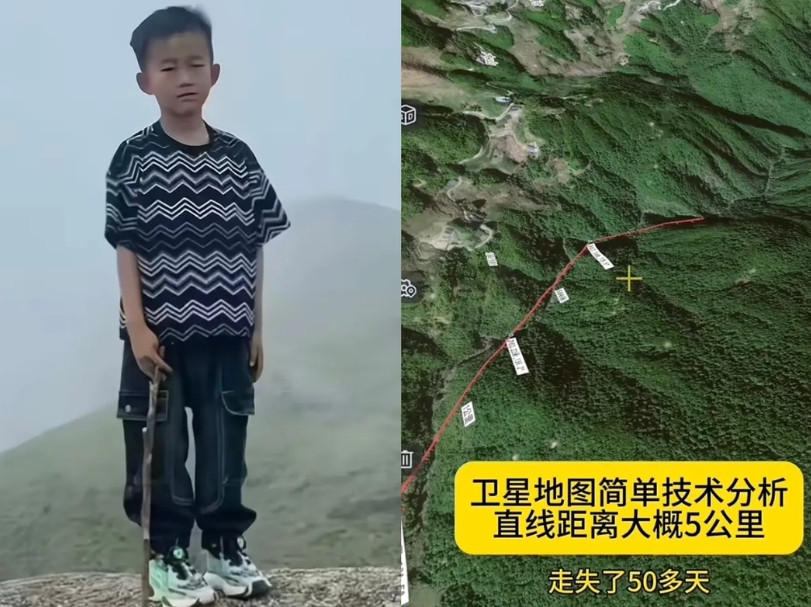 让人痛心！50多天的煎熬等待，福建走失8岁男童邹煜樽终于找到了。网友神预测成真。