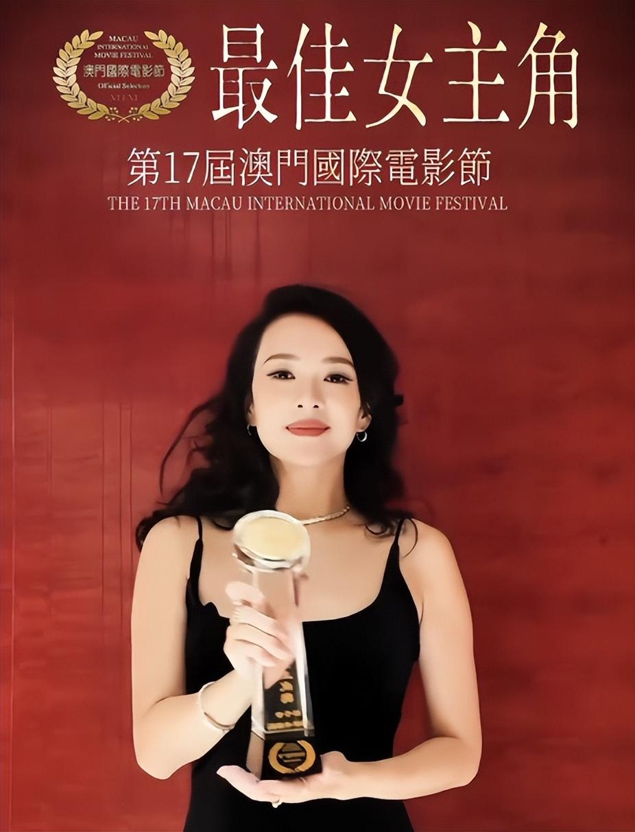 46岁章子怡太狠了！离婚后拿影后、女儿成小才女，汪峰彻底追不上了谁能想到，