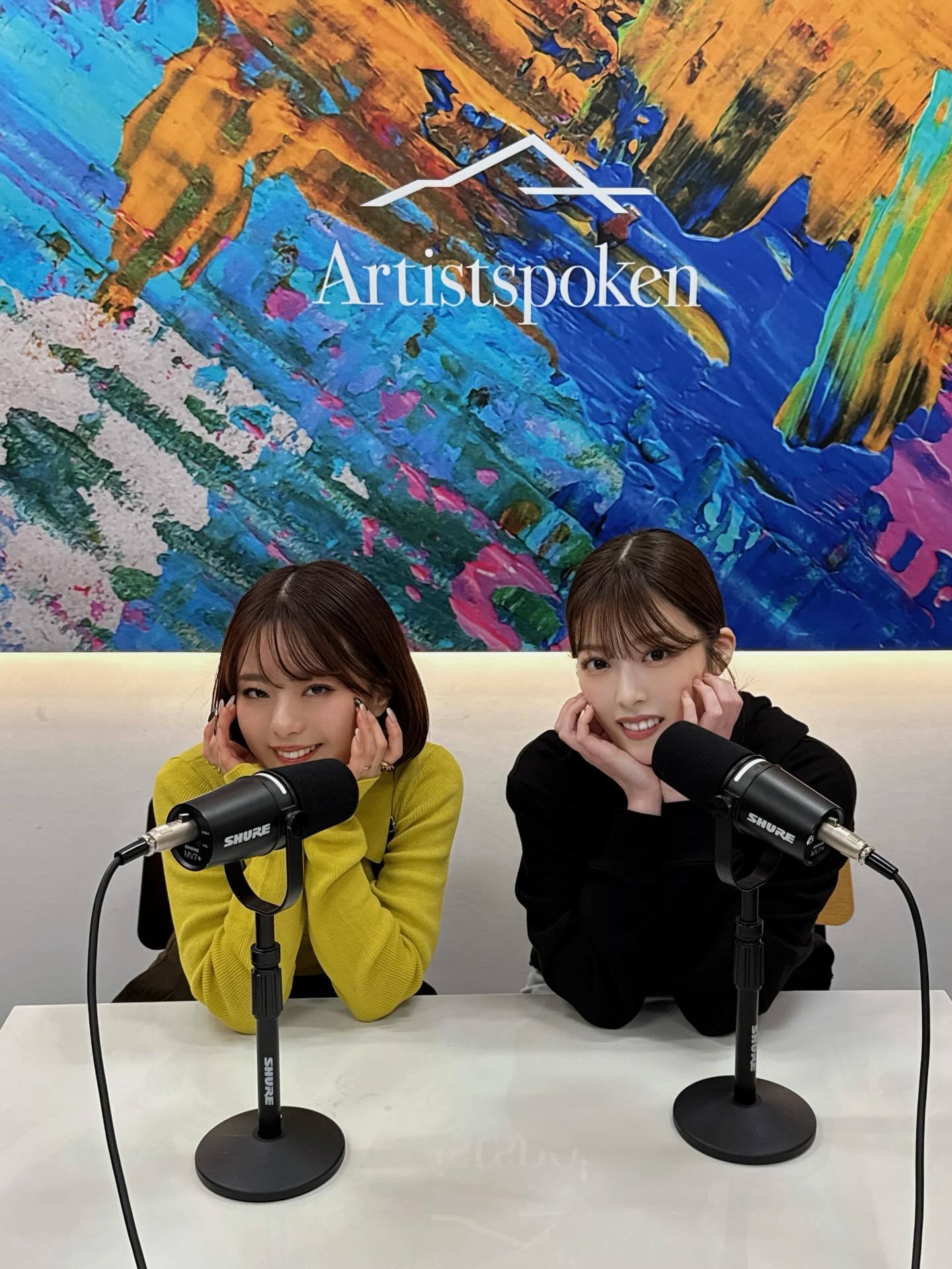 齋藤冬優花　　fuustagram