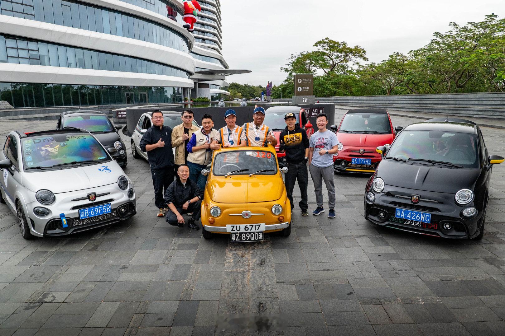 500各种系列我买过4部，但这是我第一次参加500的车主聚会