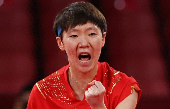 王曼昱世乒赛11-1暴击！国乒女单十连胜背后的精彩