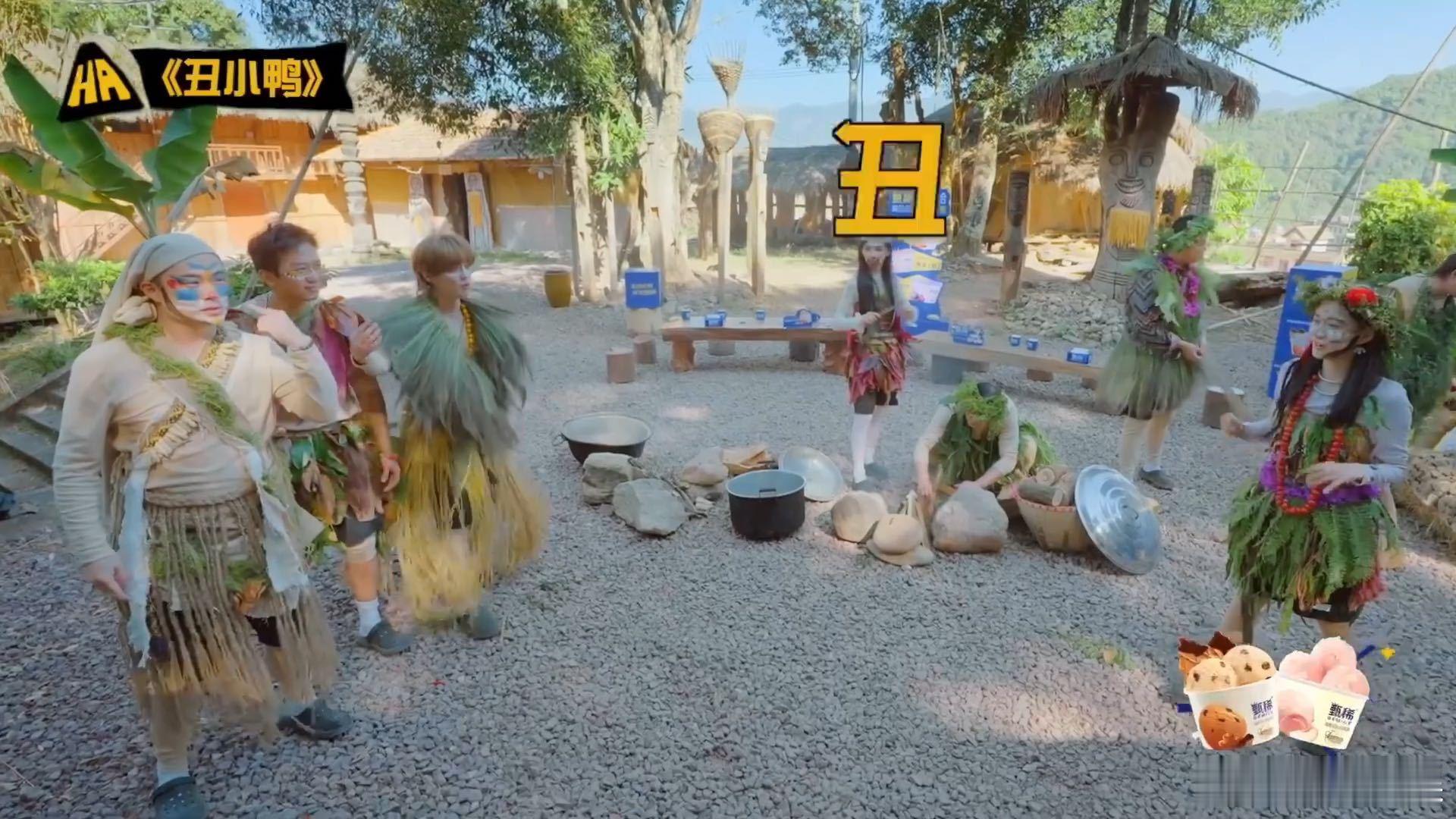 陈赫演丑被秒猜哈哈哈哈哈陈赫：我演丑。夏梦：丑。陈赫：你能不能犹豫一下？夏梦：