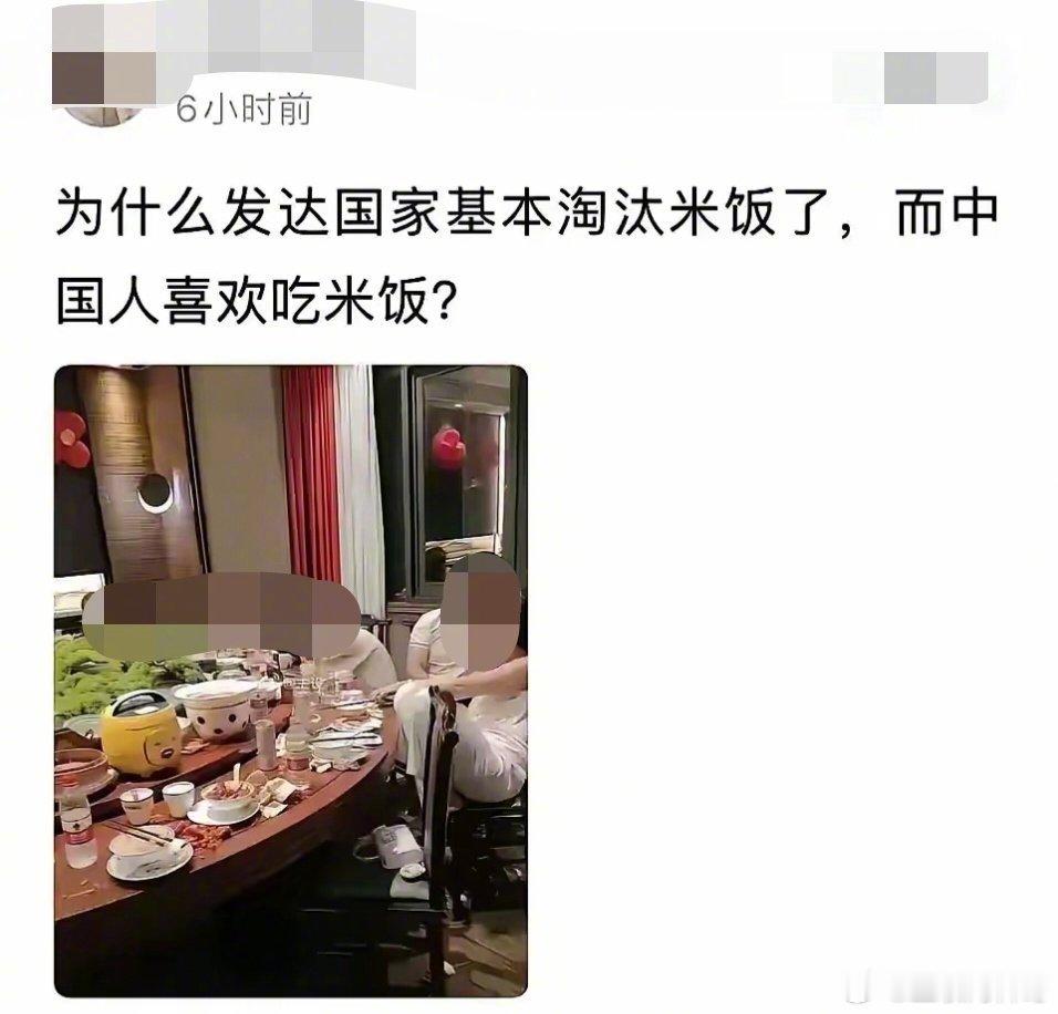 大殖子们的滑稽言论！