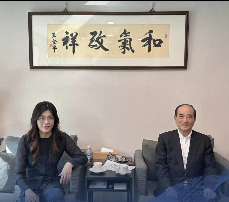姜还是老的辣啊！国民党惊现