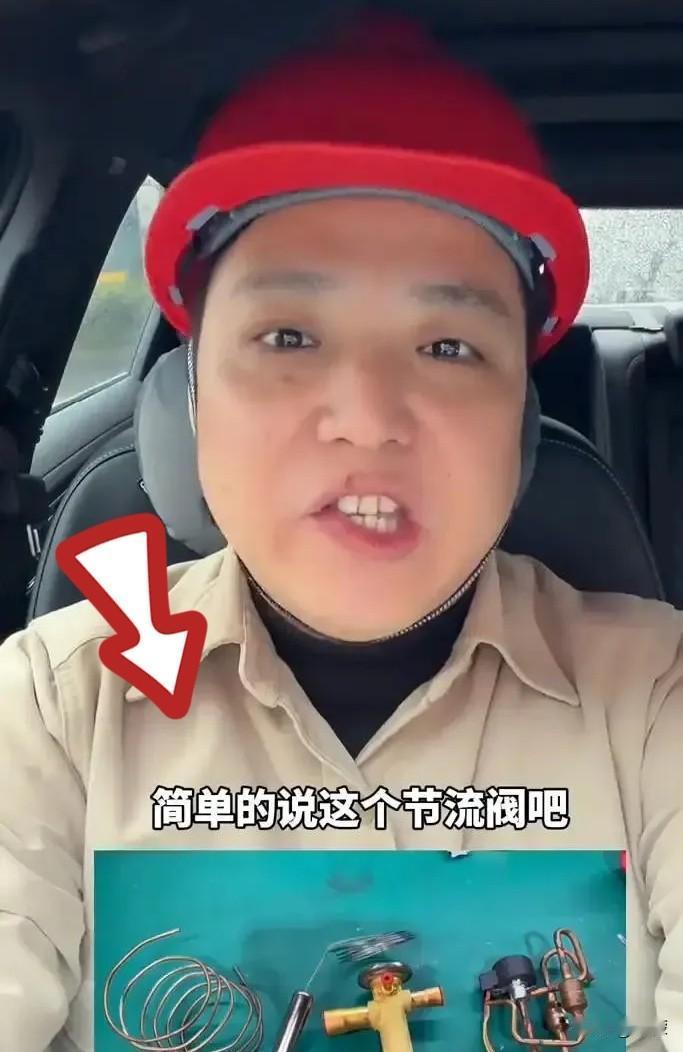 干空调销售15年，今年彻底卖不动套路！老百姓终于不再被“一级能效”忽悠做了