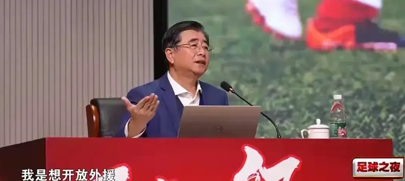 为什么中国足球甲A时代是亚洲强队，现在变亚洲末流？以前在亚洲属于强队，不是因为