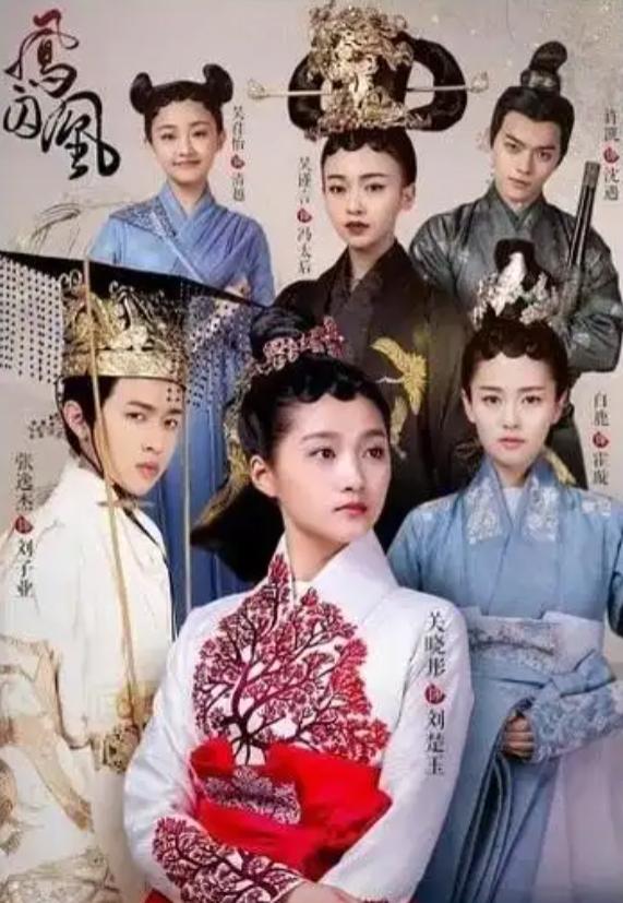 于正回应《凤求凰》争议！《凤求凰》再次被骂上热搜，于正这次出来正面回应了这部剧