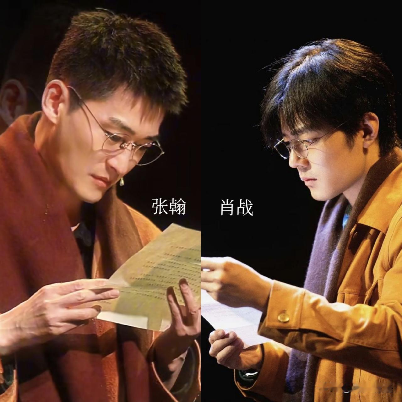 张翰VS肖战——如梦之梦肖战因档期原因，无法继续参与《如梦之梦》的演出，现在