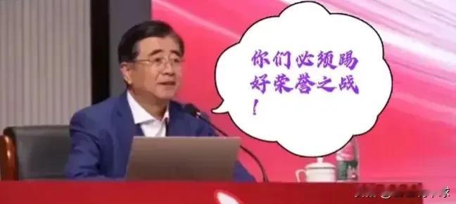太丢人！国足又是荣誉战，真是让人愤愤不平的三点：1.中国足球已经连续六次冲击