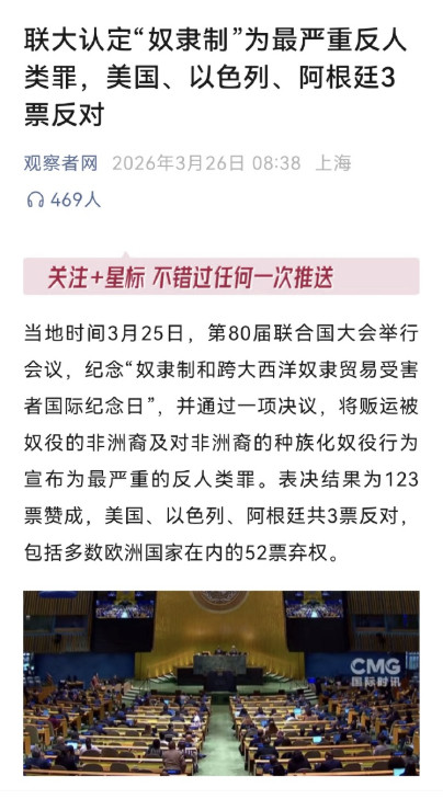 世界名画之《我们仨》