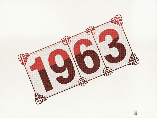 退休人员好消息！1955年到1960年出生的，养老金调整或多涨，看看2026