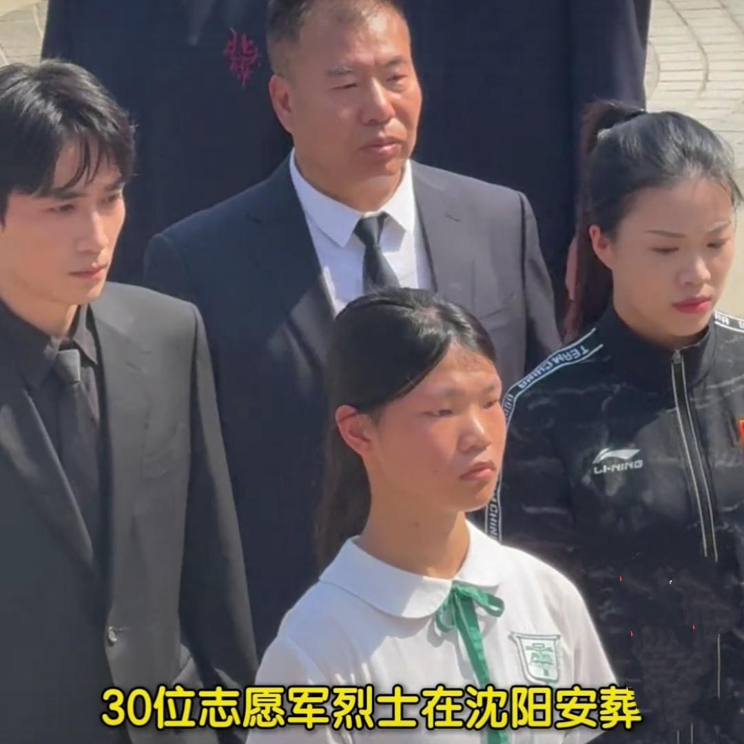 9月13日，辽宁沈阳抗美援朝烈士陵园内庄严肃穆，第十二批在韩中国人民志愿军烈士遗
