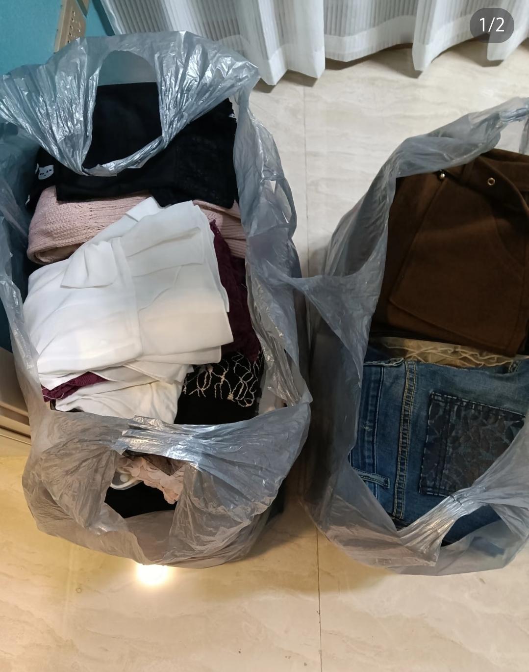 婆婆过生日，远嫁香港的大姑姐拖家带口回来，进门就递我个袋子，说特地给我准备的惊喜