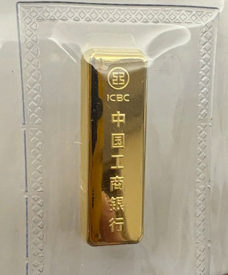 金饰克价涨到1062元金价跌的时候几块几块跌，涨的时候几十几十涨，以前嫌它土，