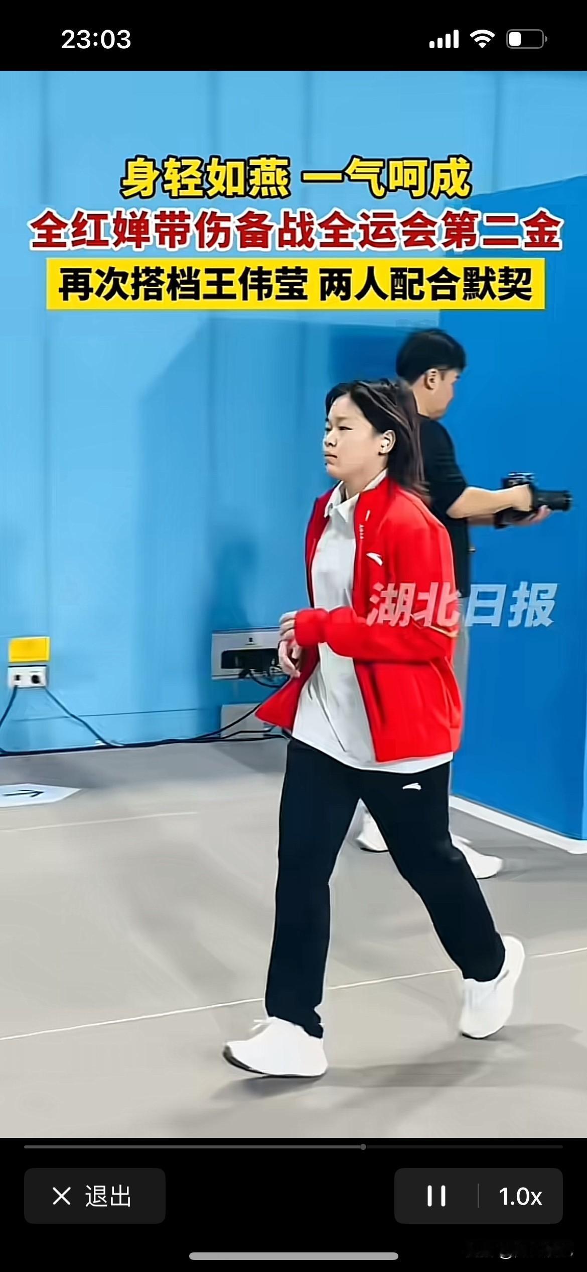 全红婵为了全运会第二金牌，又开始训练了，还是匆匆忙忙的赶来现场，还是和王伟莹搭档