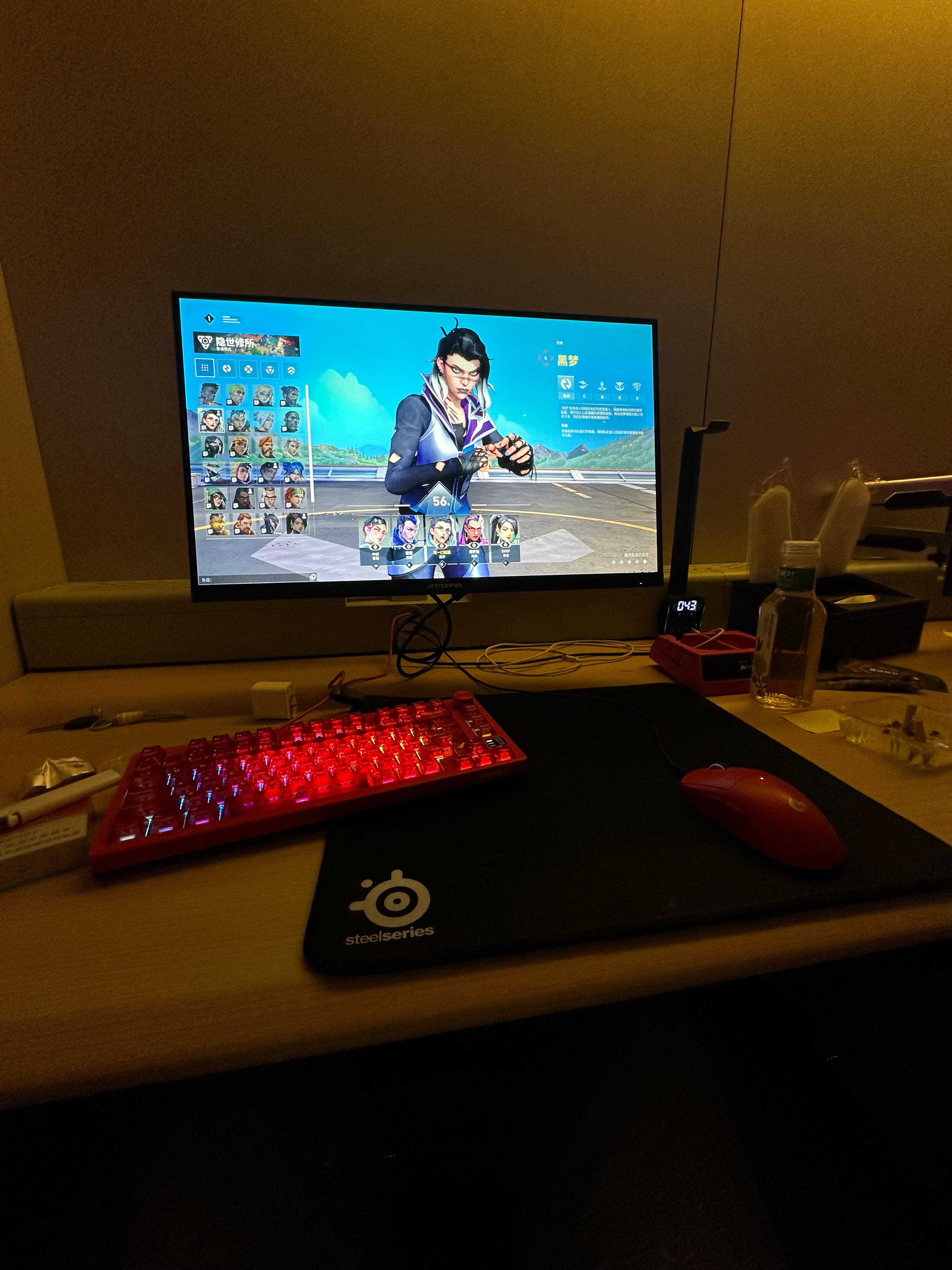 耍起​​​