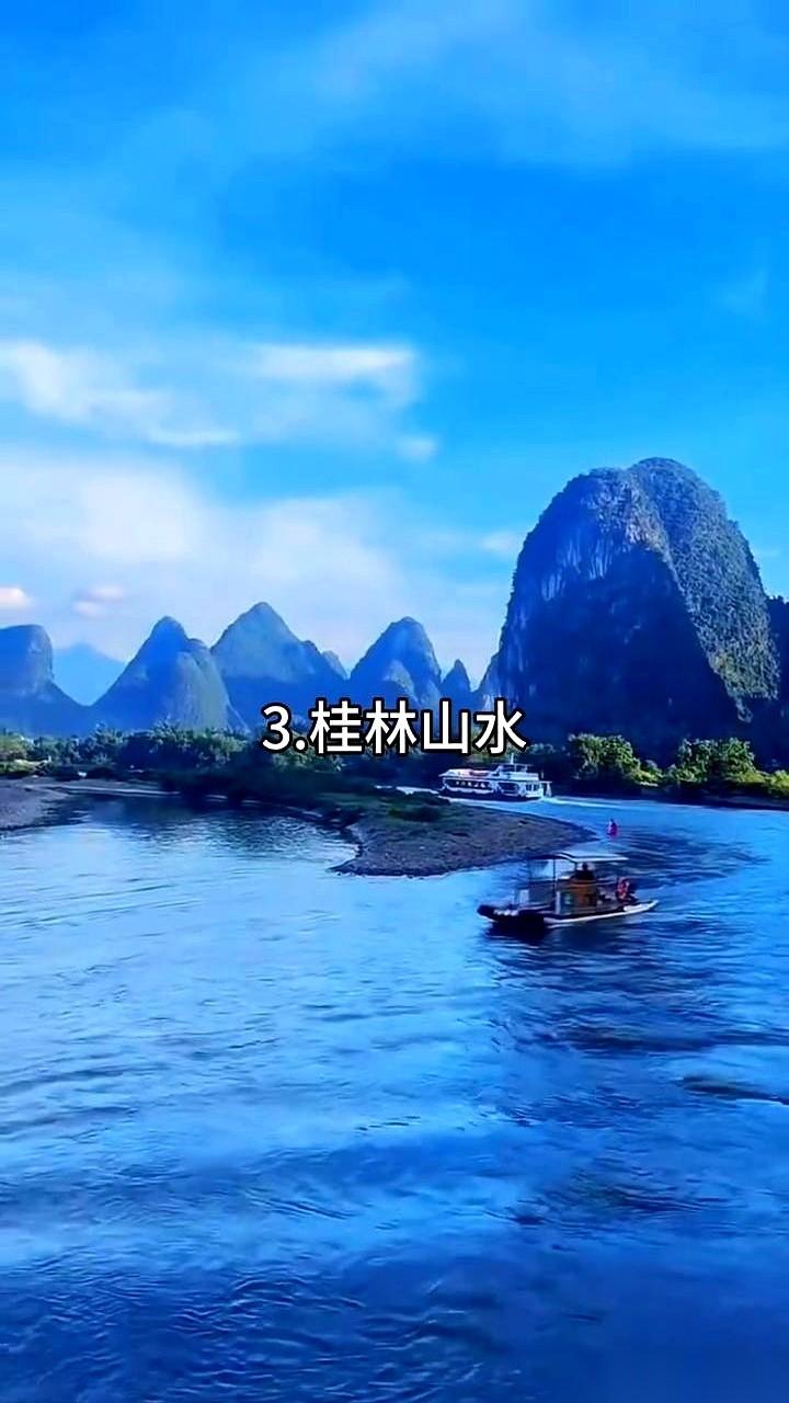 一份号称“含金量超高”的5A景区名单，直接在网上炸了锅。据说，这20个地方，才是