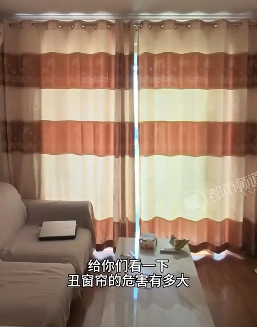 窗帘一换，就像搬家了一样！千万别小看窗帘对家里颜值的影响，换完差别真的太大。原