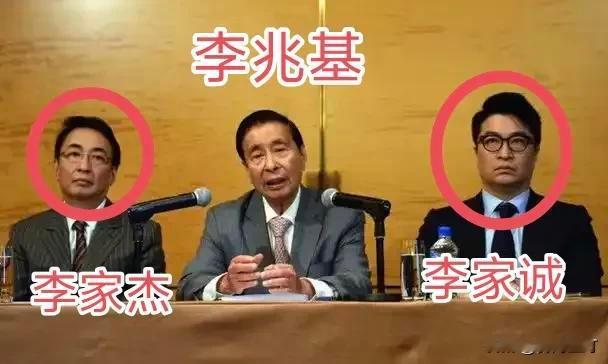 你发现没，这对兄弟为争2000亿家产李兆基两个儿子的家产争夺战堪比宫斗剧。20