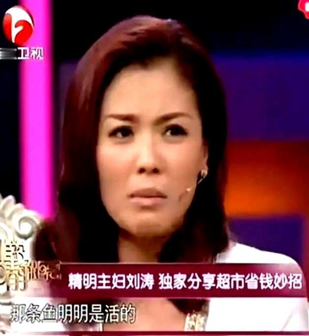 菜市场里那些精打细算的买鱼玄学，我算是给整明白了！前阵子听说个趣事，有人揣着