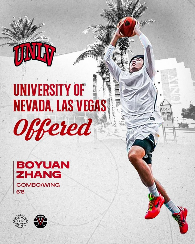 南加大&伊利诺伊大学&UNLV! 张博源再获三所NCAA球队Offer