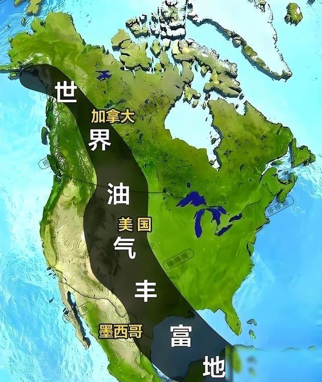 地球上的石油还能用多久？有个数字挺吓人。咱们已经找到的石油，估计也就够折腾不到五