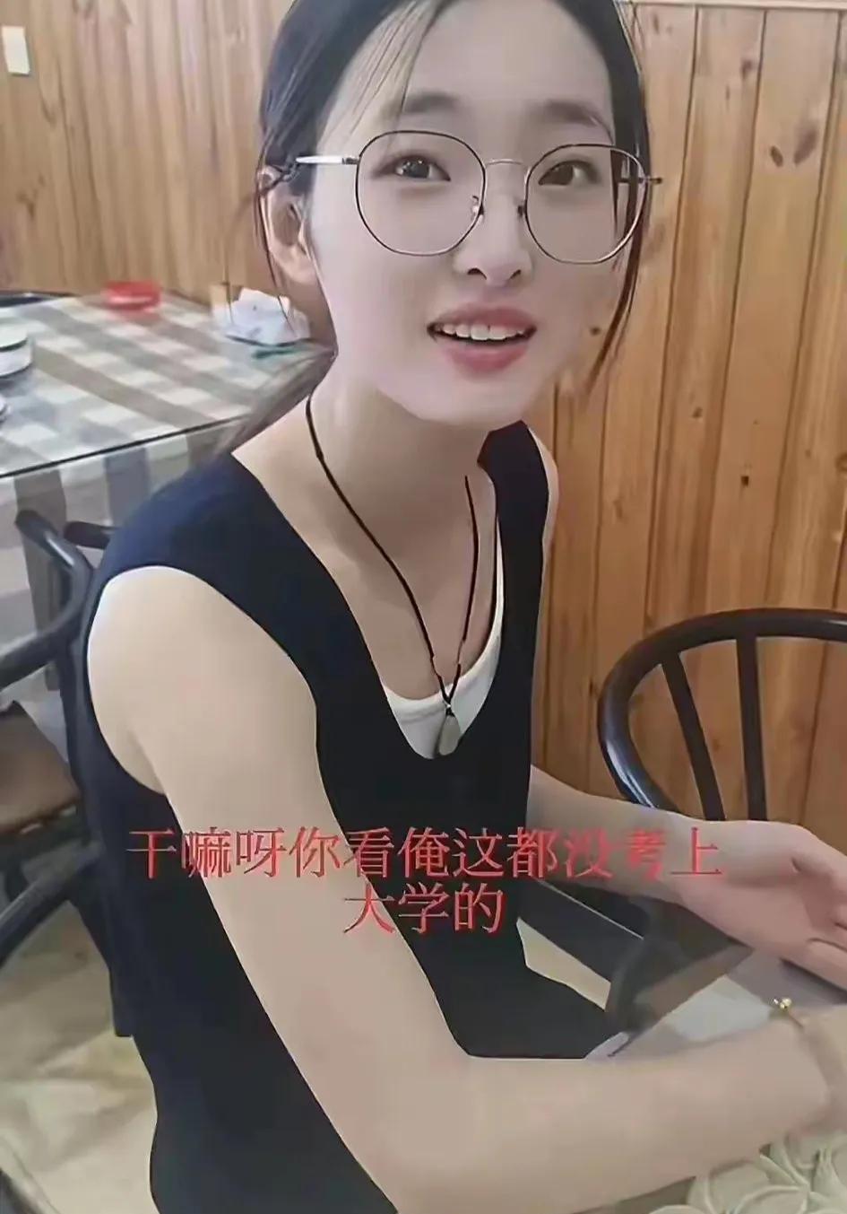 孩子，不要被某些人的急功近利的观点带偏了，能上大学，还得去上大学。近日，网上有