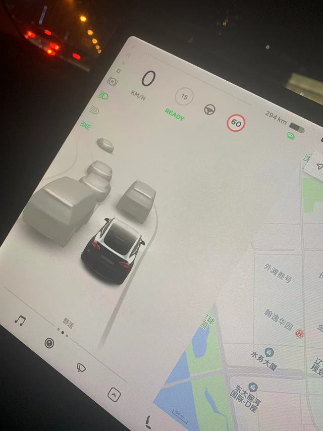 modely东北冬季续航车型是特斯拉modely标续，所在城市东北沈阳。沈阳的