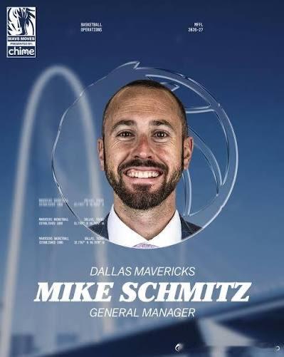 招募杨瀚森走了，前NBA选秀专家MikeSchmitz正式出任独行侠总经理，去