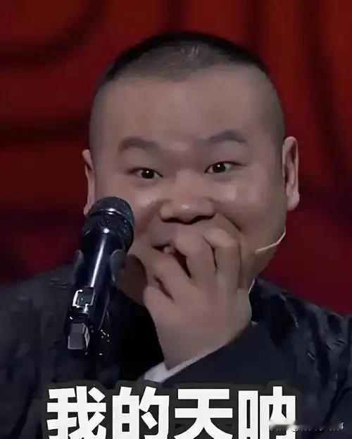 岳云鹏，真的快被贾旭明干废了。不是人气，是相声的魂。一个还在那儿